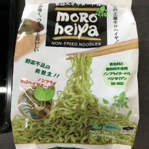 モロヘイヤヌードルでパッタイ風焼きそばの手順画像0枚目