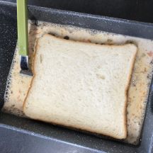 マサラティーの素でジンジャーフレンチトースト♪の手順画像2枚目