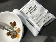 スターアニスパウダーで自家製『五香粉』の手順画像0枚目