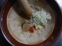 バドリジャーニの手順画像2枚目