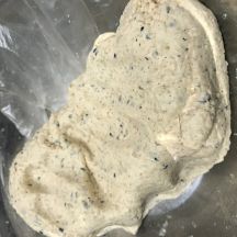 自家製ムルクの手順画像3枚目