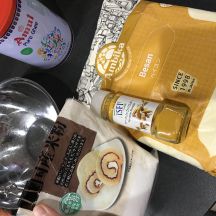 南インドの甘くないクレープ・ドーサ（Dosa）の手順画像0枚目