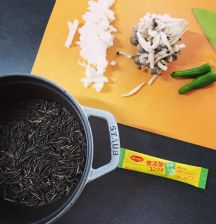 ワイルドライスのコンソメピラフ風の手順画像0枚目