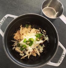 ワイルドライスのコンソメピラフ風の手順画像1枚目