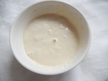 ガーリック・ナンの手順画像0枚目