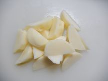 アルーベイガンの手順画像1枚目