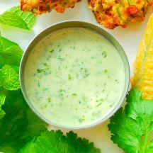 ミントヨーグルトチャトニの手順画像3枚目