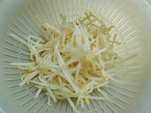 バインセオの手順画像1枚目