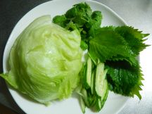 バインセオの手順画像2枚目