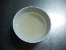 ピーマンのドルマの手順画像0枚目