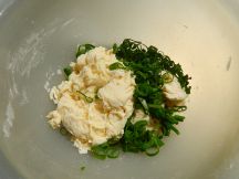 ねぎ入りロティ の手順画像2枚目