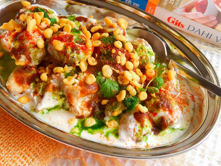 ダヒワダの写真