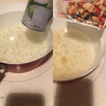 トム♡カー　ガイの手順画像2枚目