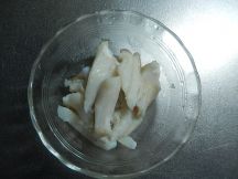 アモックの手順画像1枚目