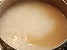 コンジーの手順画像2枚目