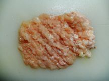 タイバジルのガパオライス風の手順画像2枚目