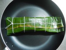 ペペス・イカンの手順画像10枚目