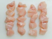 チキンセクワの手順画像1枚目