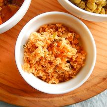 ランプライスの手順画像4枚目