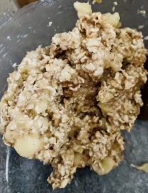 シナモンバナナとオートミールのクッキーの手順画像1枚目