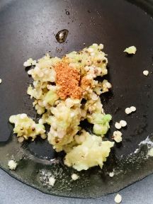 豆ミート詰めピーマンの手順画像4枚目