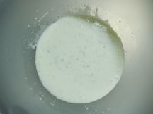 ジャジュクの手順画像2枚目