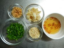 バインベオの手順画像1枚目