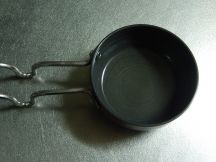 バインベオの手順画像2枚目