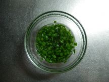 バインベオの手順画像3枚目