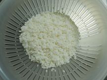 チャモロ レッドライスの手順画像0枚目