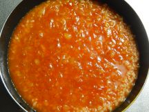 チャモロ レッドライスの手順画像4枚目