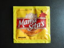 チャモロ レッドライスの手順画像8枚目