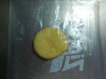 ティティヤスの手順画像4枚目