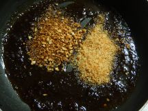 ミャンカムの手順画像3枚目