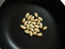 ミャンカムの手順画像4枚目