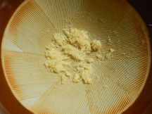 チャオムカイの手順画像5枚目