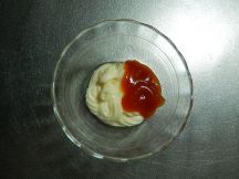 ネムハイサンの手順画像8枚目