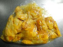 ククルマス（本格）の手順画像0枚目