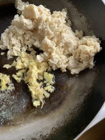 ブンでジャージャー麺の手順画像3枚目