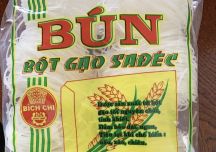 ブンでジャージャー麺の手順画像1枚目