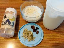 バランスの良い朝のヨーグルトの手順画像0枚目