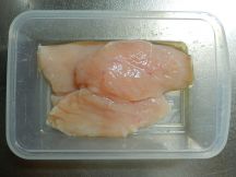 鶏肉飯（ジーローファン）の手順画像1枚目