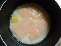 鶏肉飯（ジーローファン）の手順画像2枚目