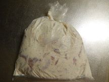 マライ・ティッカの手順画像4枚目