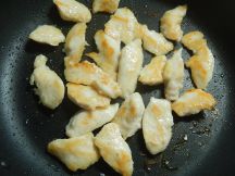 ガイ・パップリッキンの手順画像2枚目