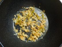 マライチキン カレーの手順画像5枚目