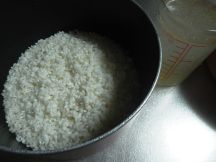 海南鶏飯 ハイナン・チキンライスの手順画像5枚目