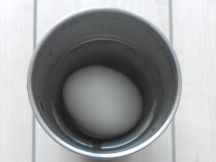 カヤトーストセットの手順画像0枚目