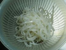 チャークイティオの手順画像1枚目