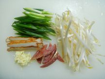 チャークイティオの手順画像2枚目